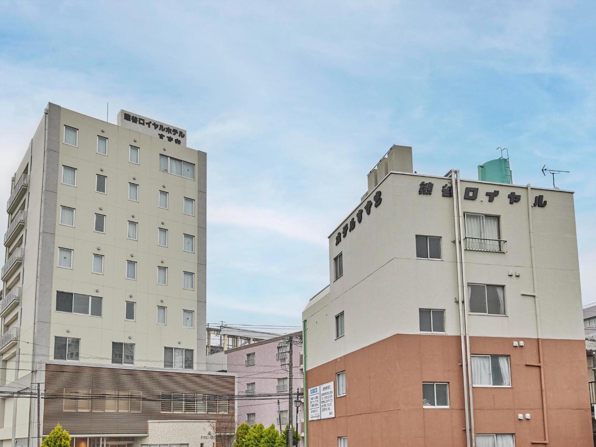Kumagaya - Hotel - Vacation Stay 88840 Eksteriør bilde