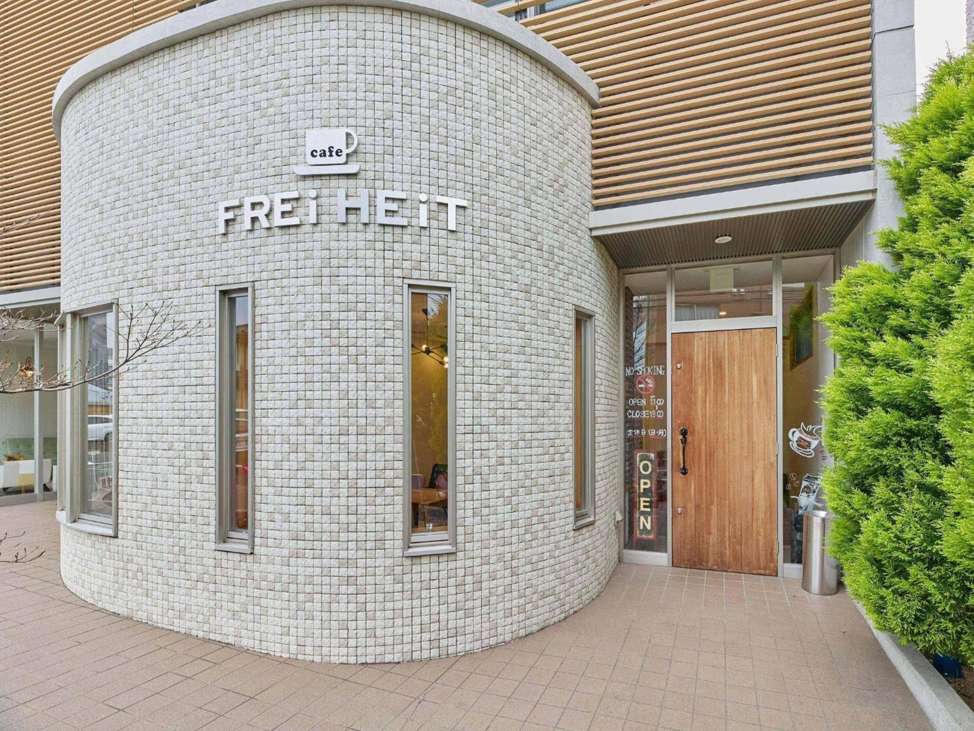 Kumagaya - Hotel - Vacation Stay 88840 Eksteriør bilde